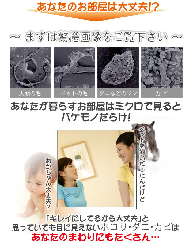 1���̓d�C�オ�킸��3�~�ITV�ʔ̂ő�q�b�g������C����@�w�C�I�j�b�N�u���[�Y3.0�x