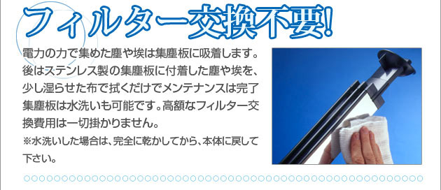 1���̓d�C�オ�킸��3�~�ITV�ʔ̂ő�q�b�g������C����@�w�C�I�j�b�N�u���[�Y3.0�x