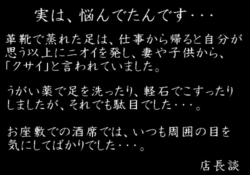 �����E���ނ��E���̃j�I�C�ɔY��ł�����B��