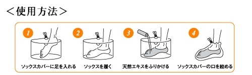 �Ԃ����̑��i�x�r�[�t�b�g�j�̂悤�Ȏd�オ��ł��I