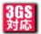 3GS�Ή�