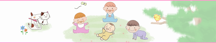 赤ちゃん写真投稿サイト｜天使.com