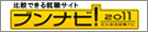 uir2011Gg[